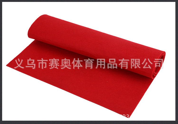 四型坐位体前屈_18