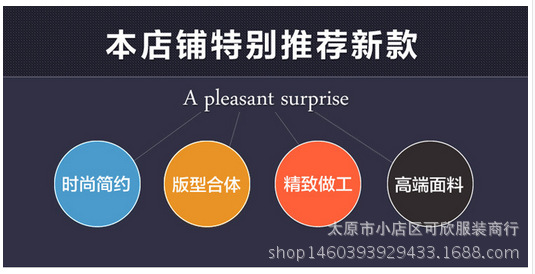 QQ圖片20160515175258