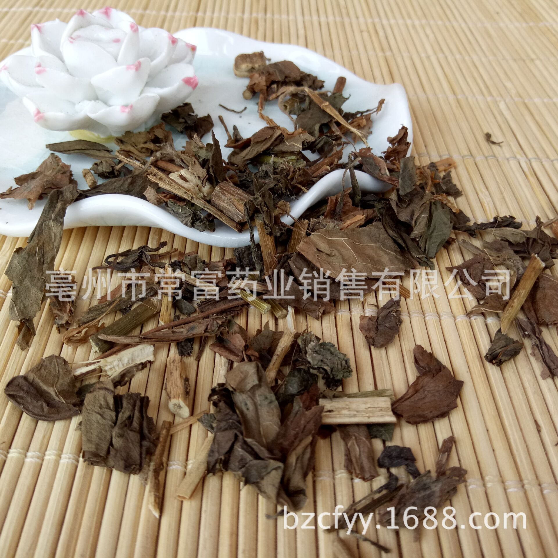 Eupatorium Herb Pei Lan 佩兰 Fragrant Dried Herb and Custom Ground Powder for Traditional Herbal Use overview