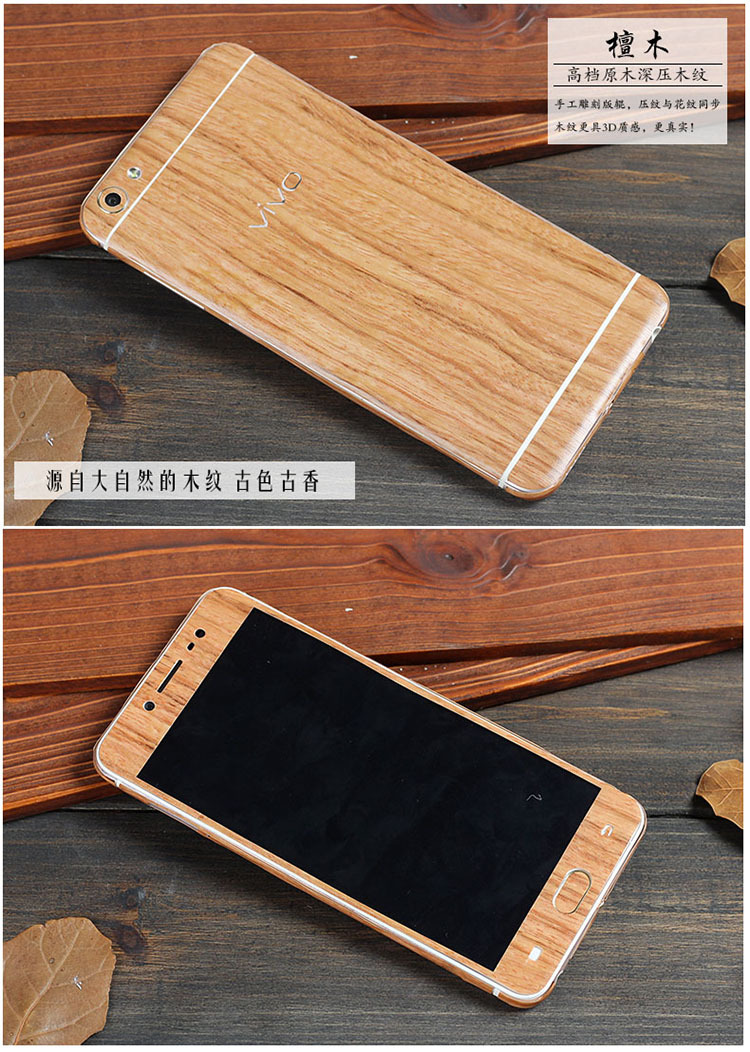 Autocollant pour téléphone portable - Ref 1364055 Image 16