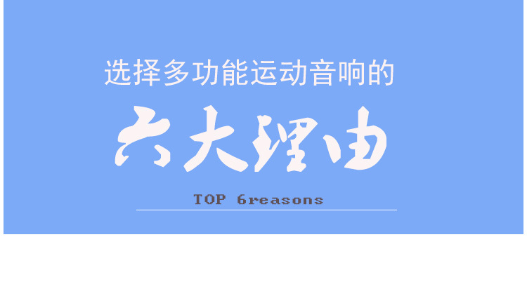 Haut-parleurs portables - Ref 2264469 Image 11