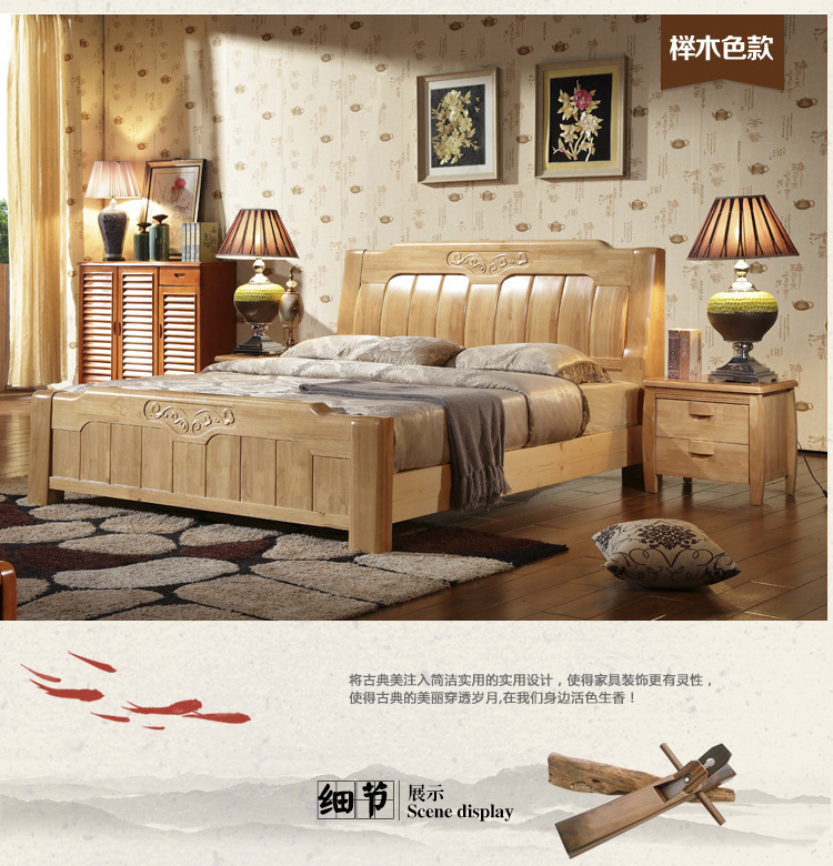 厂家直销 实木床 卧室橡木床1.8米大床 地产南康 居家特价床批发