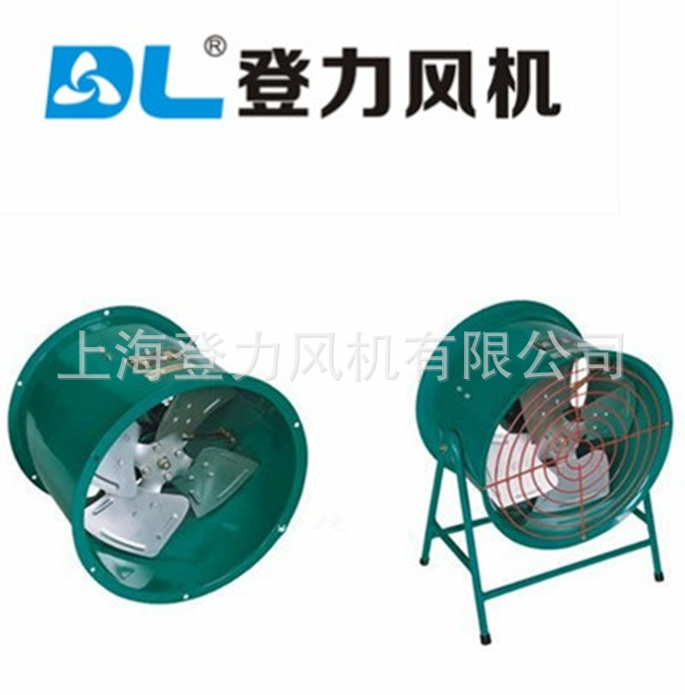 厂家直销 DZ-11型低噪声节能轴流通风机 壁式管道式通风换气设备