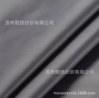 30D缎面仿记忆  高密缎面仿记忆 经纬加捻 适合做春秋夹克 手感好
