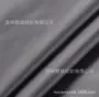 高密适合春秋手感缎面