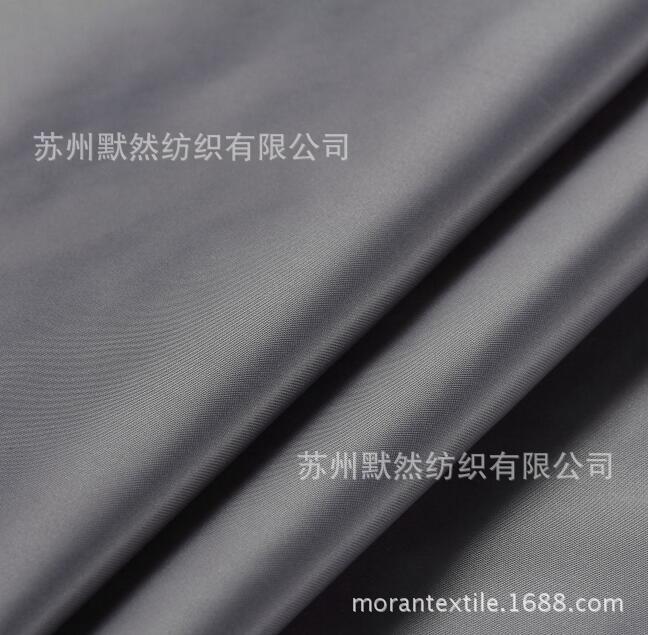 30D缎面仿记忆  高密缎面仿记忆 经纬加捻 适合做春秋夹克 手感好