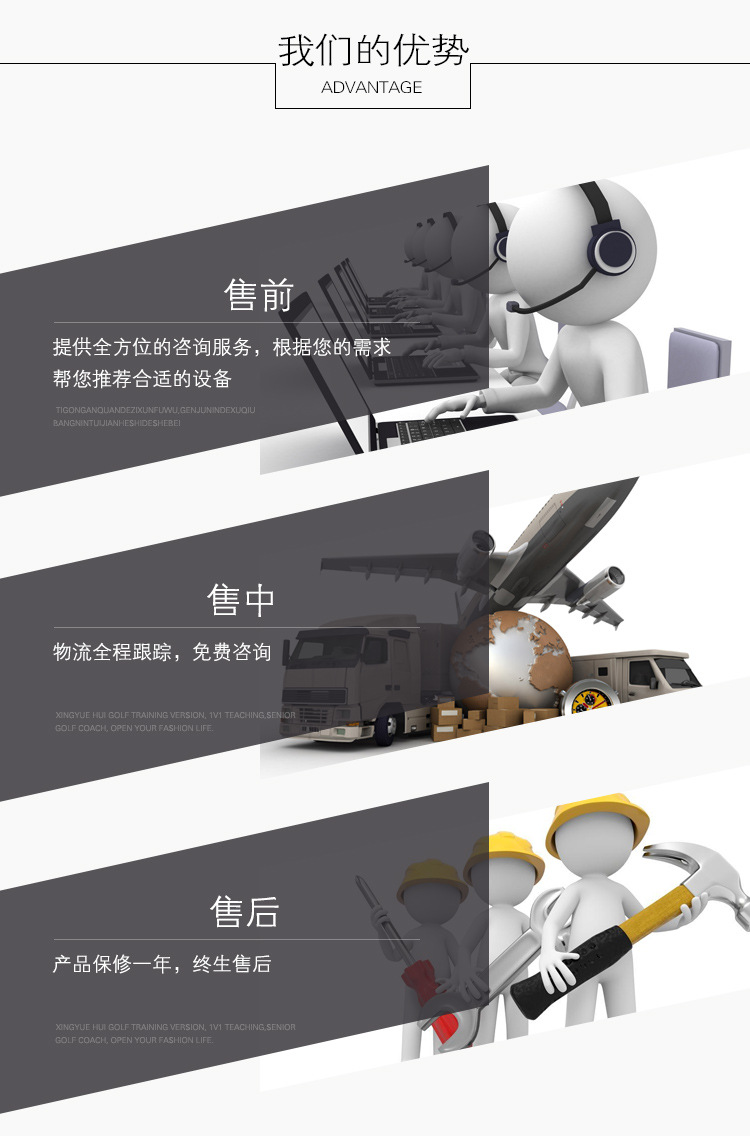 详情页1_02