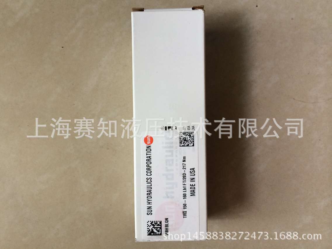 PBHB-LQN SUN hydraulics 太阳液压 价格优美国进口减压阀插装阀