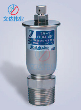 YOSHITAKEͭTA-11 ձҫϣ￭ſշ ΢