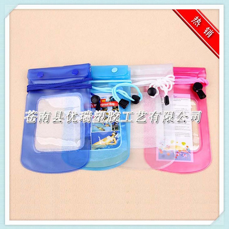 厂家供应 苹果44S手机防水袋 PVC防水手机袋 iphon