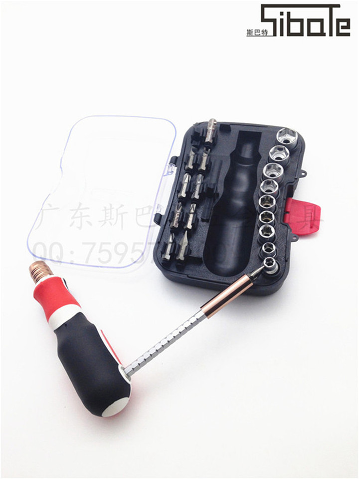 2016图片细节图F106F9FF-33B4-4898-99