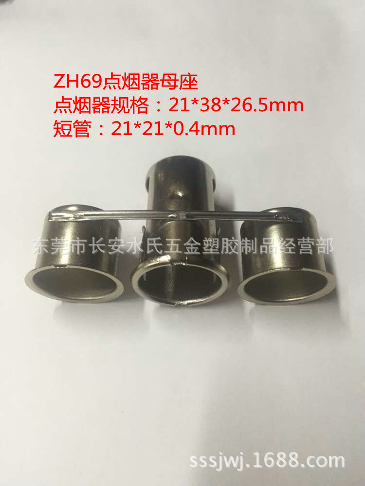 QQ图片20160421093850_副本