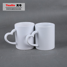 厂家批发热转印白色心形马克涂层杯白杯diy印logo实用礼品热升华