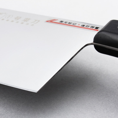 好厨夫 不锈钢厨用刀 家用锻打不沾刀厨师菜刀不锈钢刀具