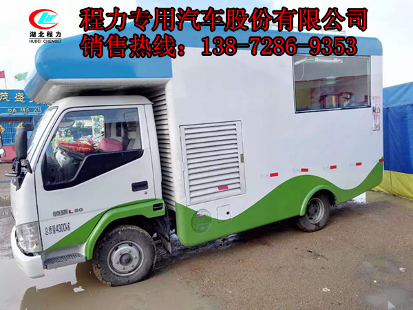 462491212279220934_副本