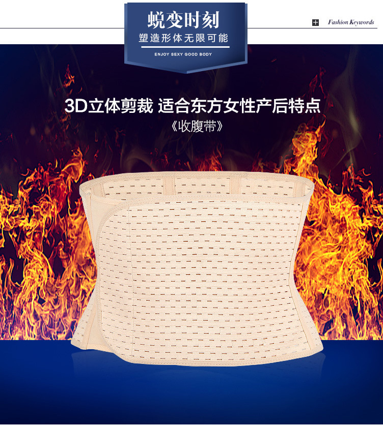 Corset en coton - Ref 678295 Image 40