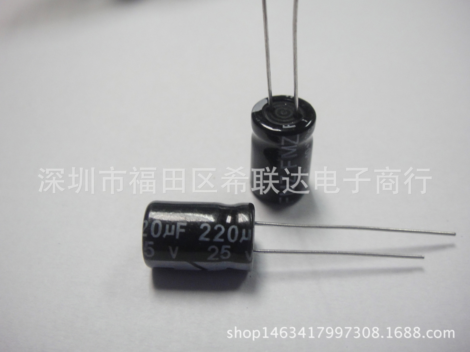 25V220UF 供应全系列铝电解电容器 8X12 220UF25V 优势