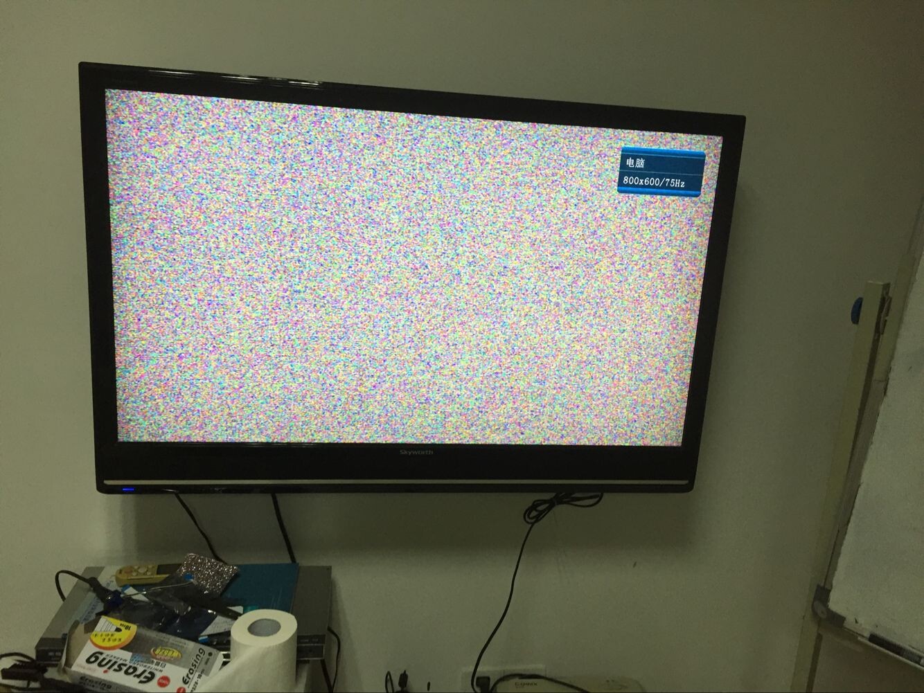 QQ图片20160314093209