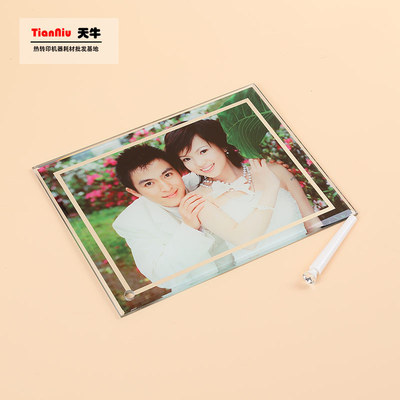 熱轉印玻璃畫 空白玻璃相框耗材 熱轉印水晶玻璃相框 diy創意定制