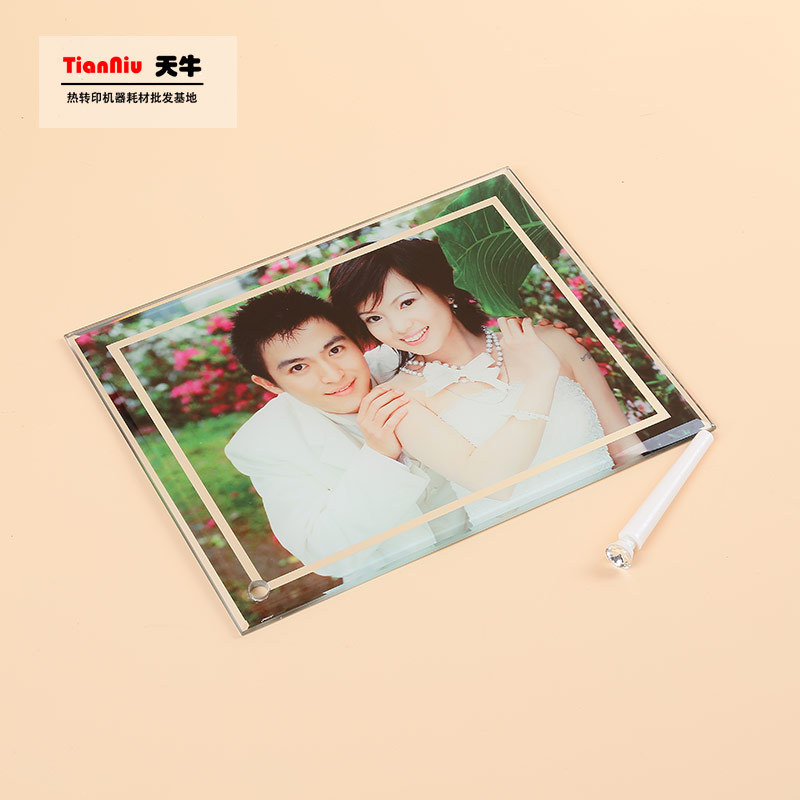 熱轉印玻璃畫 空白玻璃相框耗材 熱轉印水晶玻璃相框 diy創意定制