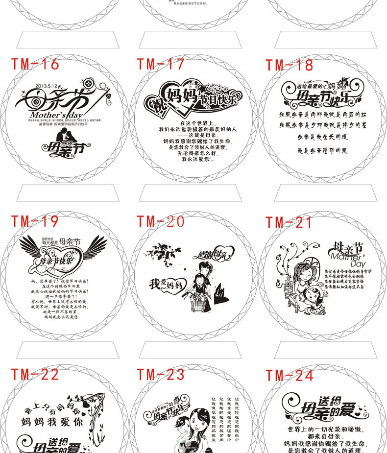 T2JilqXQdXXXXXXXXX_!!761696712