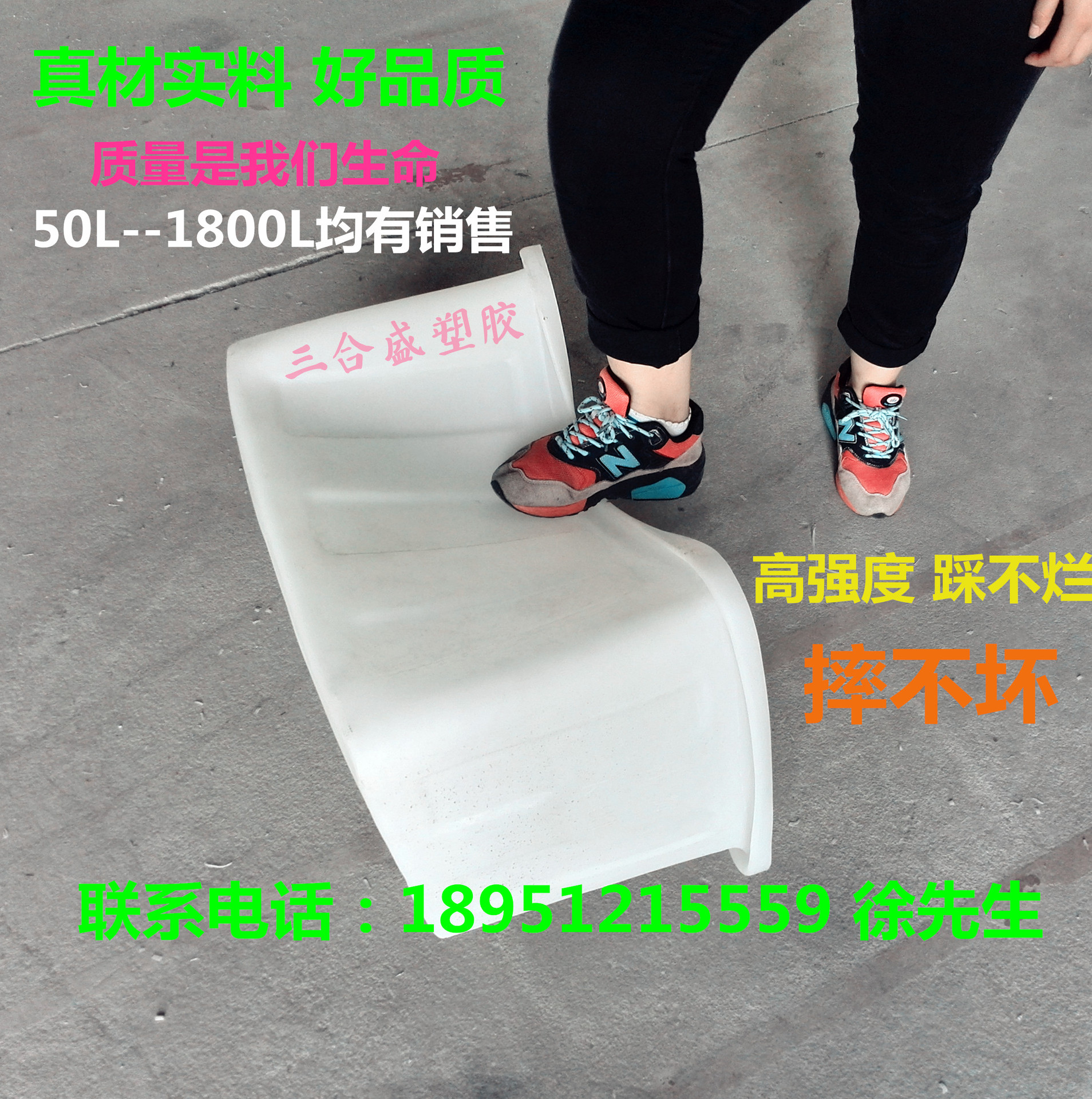 IMG_20150402_101529_副本