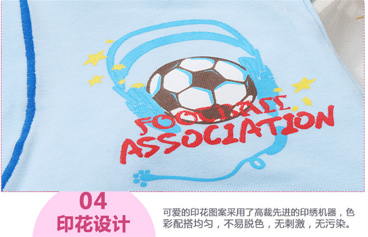 QQ截圖20151201111049_副本