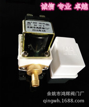 Ʒ�ƏS���_ˮ����ˮ�Cˮ�ؙC����/���M�_ˮ���Mˮ늴��yHS1BDC12V