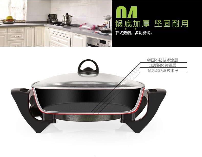 Многофункциональный горшок 11