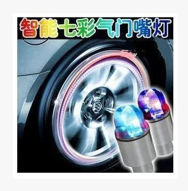 Завод прямых продаж автомобиль Hot Wheel автомобильная шина свет двойной клапан чувства свет Ступица колеса свет декоративный свет синий зеленый белый
