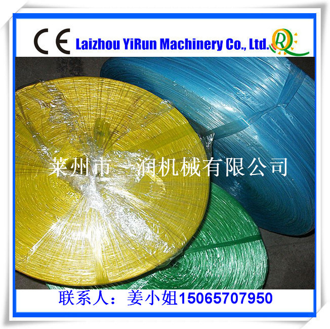 塑料撕裂膜捆扎绳设备　PP尼龙透明软打包带拉丝抽丝机械