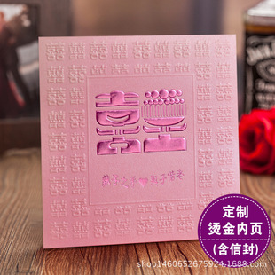 �S��ֱ�N���؃r���Y��Ո�� ����ӆ�ƃ���ϲ�����N �Ƶ�Ƙ�LOGO