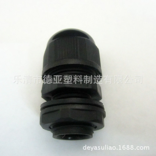MG16A尼龙电缆索头 塑料电缆固定头 MG16A防水接头 电缆防水接头