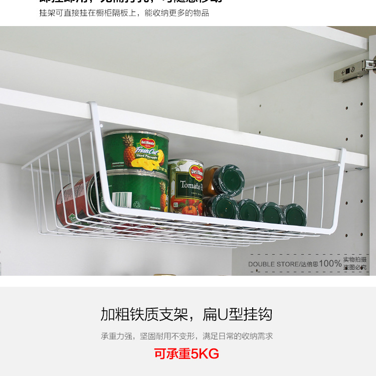 下挂篮1-恢复的_03