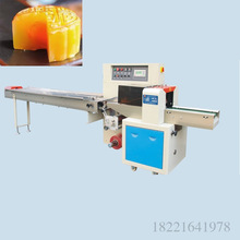 ��ƿ�ֱ����ְ��b�C ���ϼ����b�C