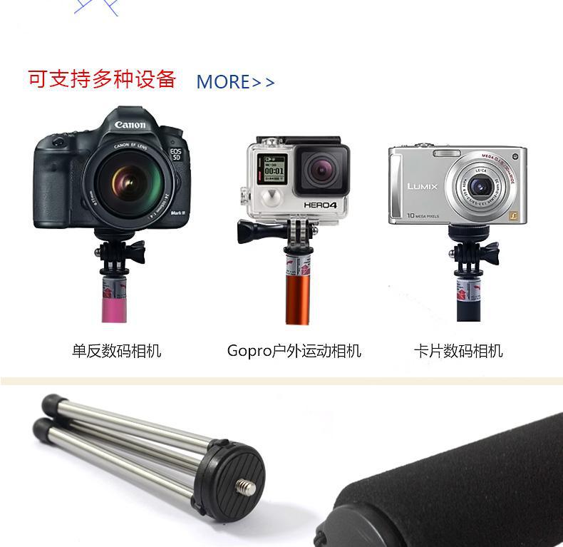 Stick selfie en Alliage d aluminium - Ref 3386115 Image 13