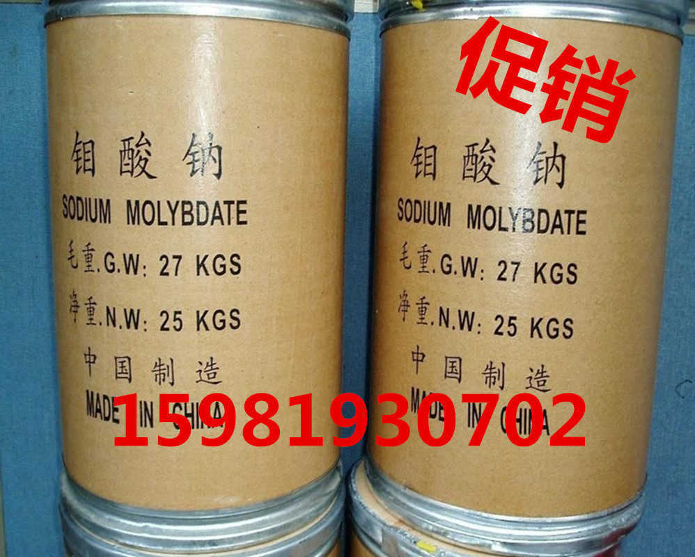 f58beb9aadfdf77038d70f508ba6a9