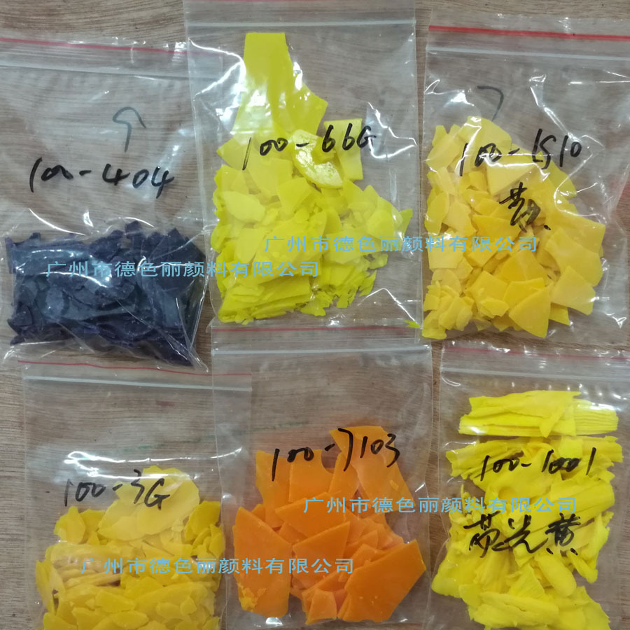 超高浓度透明3G 10 204