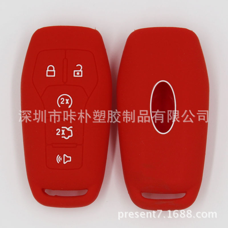 供应福特Edge锐界爱虎 4键5键硅胶汽车钥匙套