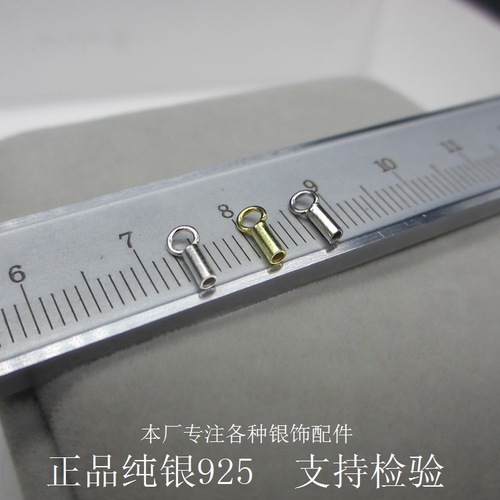 Silver jewelry wholesale S925 sterling silver DIY necklace rope buckle accessories leather rope clip platinum plated