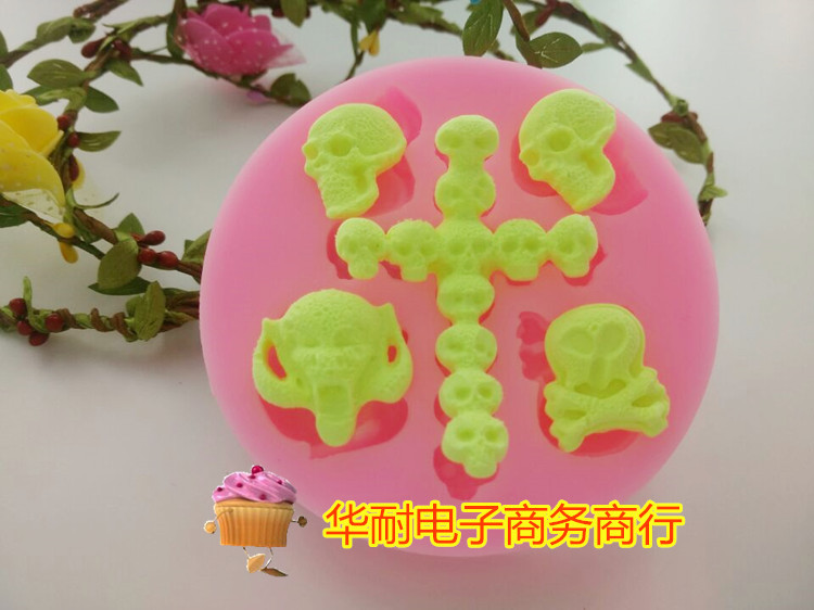 批发烘焙DIY工具 骷髅 头骨装饰翻糖硅胶蛋糕模具万圣节用品模