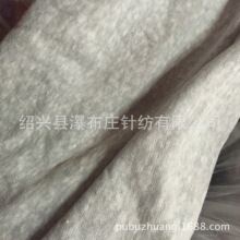 ����ֱ����֯TCRѩ��ɴ���� �ߵ��������