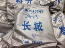 長城哈弗H6車衣   H6運動版鋁膜防曬雨霜雪汽車車衣罩外套
