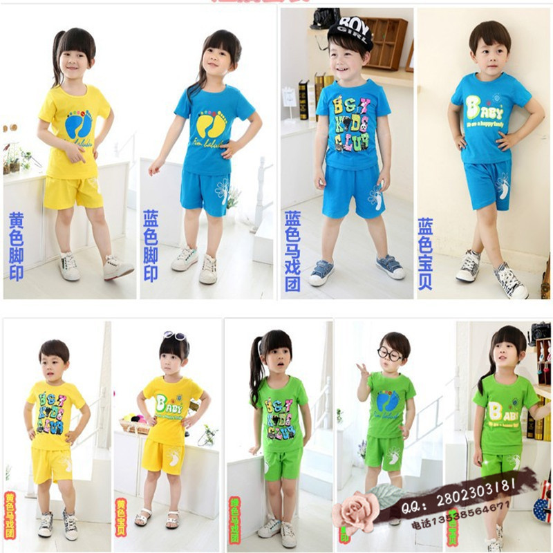 2707712167_1922878694_副本