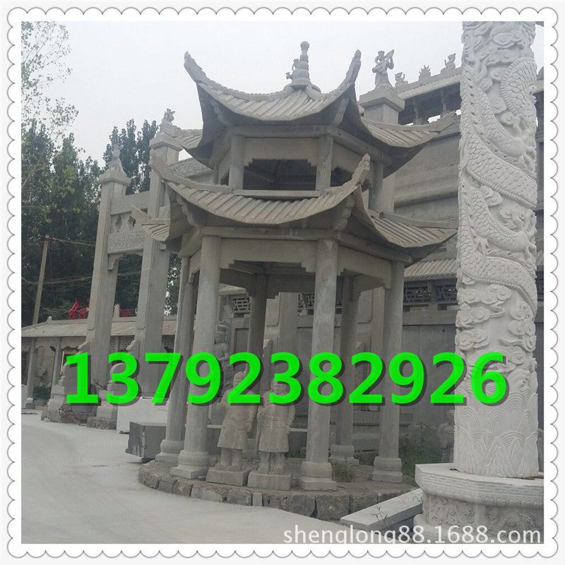 QQ图片20160819150428