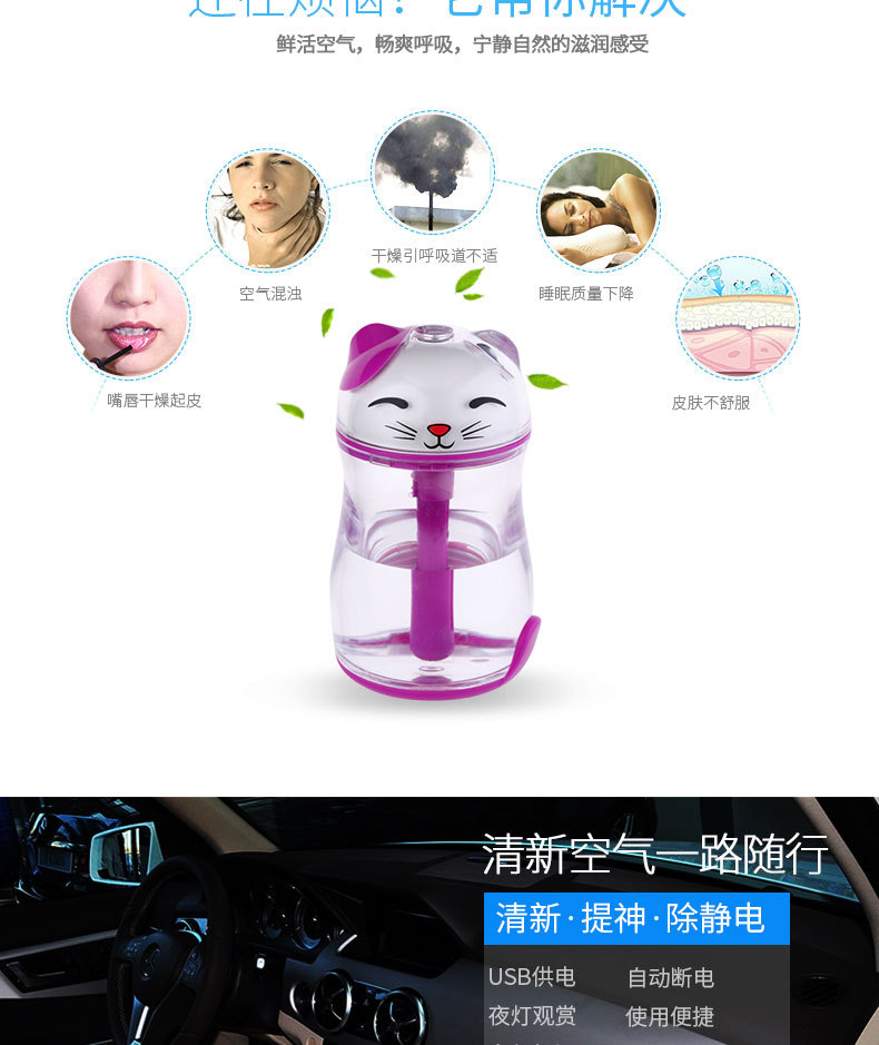 招财猫描述-3_02