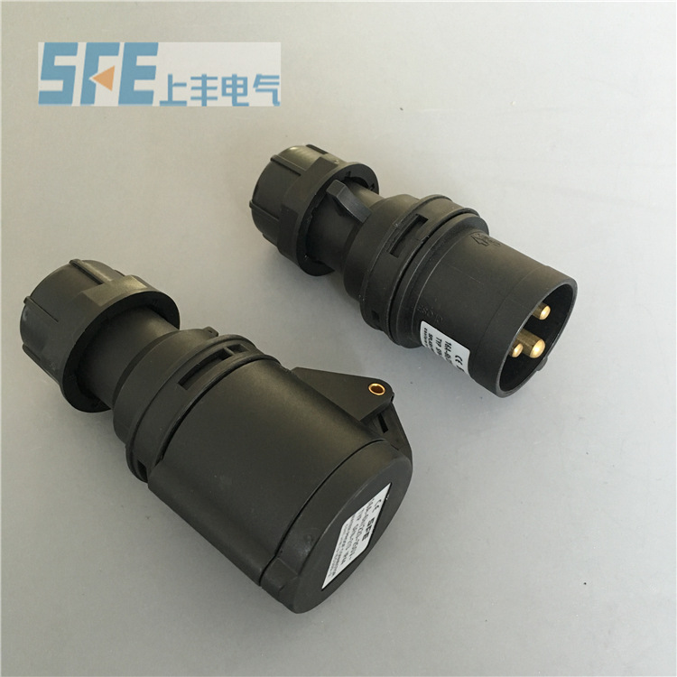 上丰黑色工业插座舞台设备连接 16A220V3孔 SFN-013+SFN-213 IP44