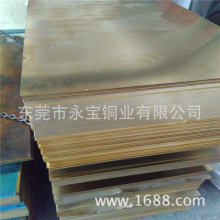���Sֱ�NH59�S�~��� �h������S�~�� ��Ƥ���a���~��400*1000mm