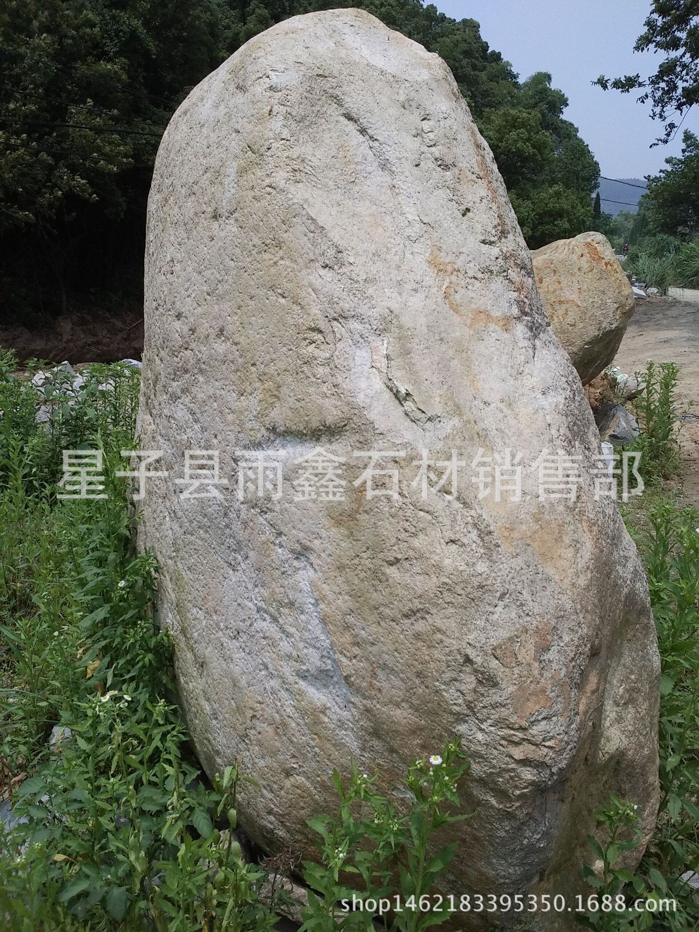 QQ图片20160514163348