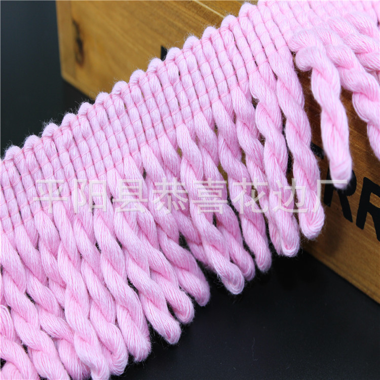 全棉粉色流苏绳